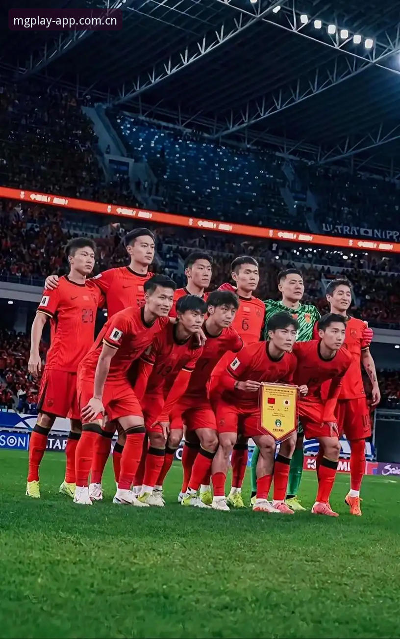 世界杯66队扩军vs百年传统：中国男足的绝佳机会与MG游戏平台深度测评
