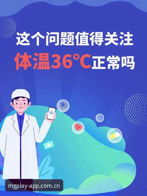 为什么MGAPP官方正版常见问题比你想的更值得关注？