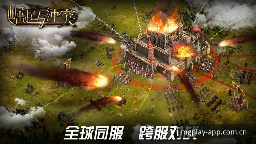 MG游戏靠谱吗评测 揭秘MG游戏靠谱吗评测:数据背后的安全性与真实体验全解析