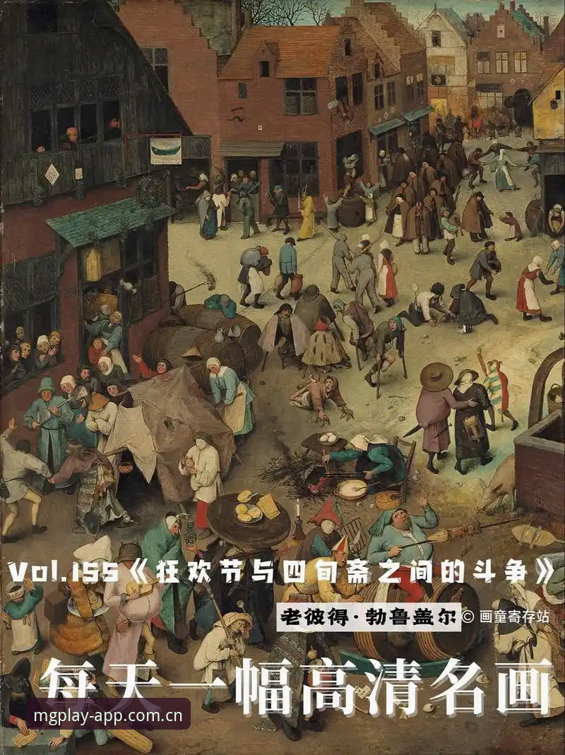 官方MG平台首选 3个深夜狂欢细节揭秘:格拉利什与皮克福德的脱衣俱乐部之夜,如何通过MG游戏平台洞察球星场外生活